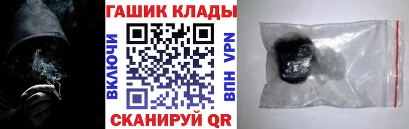 Где купить наркотики Лаишево Галлюциногенные грибы  ОМГ ОМГ маркетплейс  Меф  КОКАИН  Каннабис  Амфетамин 