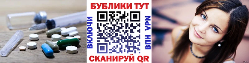 Ecstasy бентли  Лаишево 