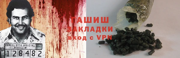 МДПВ Армянск