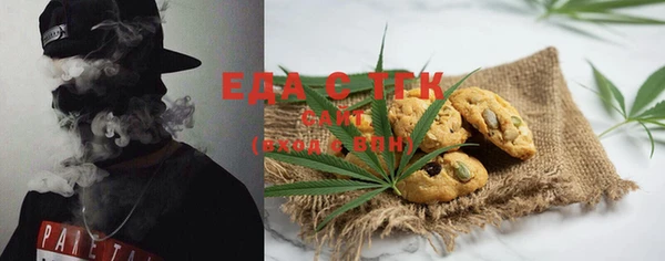 прущая мука Аркадак
