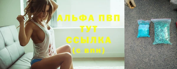 МДПВ Армянск