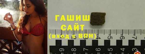 МДПВ Армянск