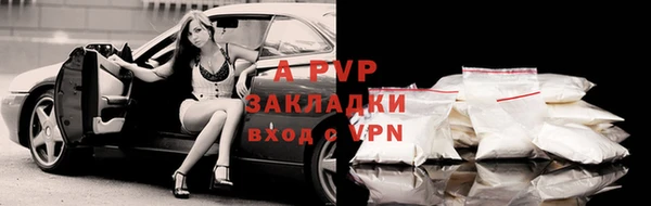 МДПВ Армянск