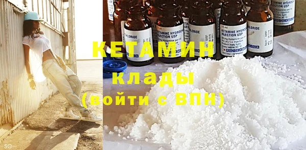 амф Заполярный