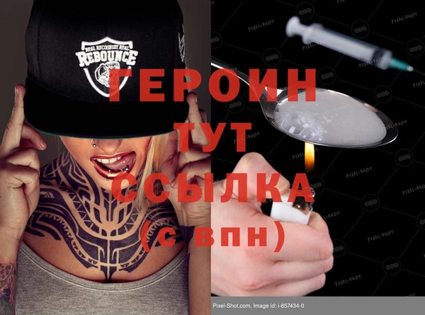 МДПВ Новодвинск