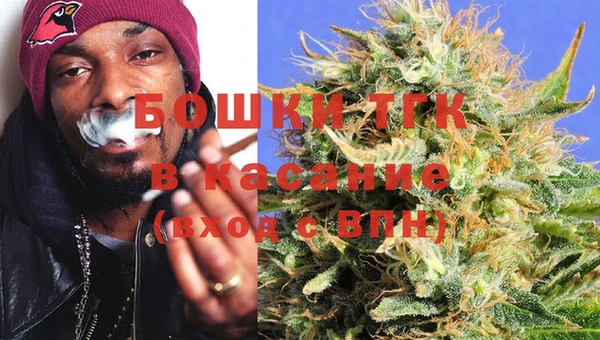 ГАЛЛЮЦИНОГЕННЫЕ ГРИБЫ Зарайск