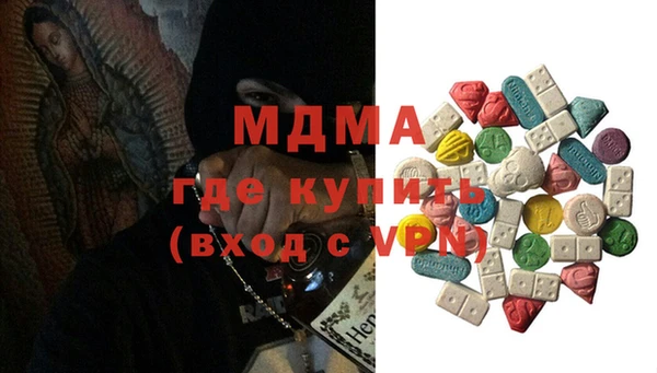 прущая мука Аркадак
